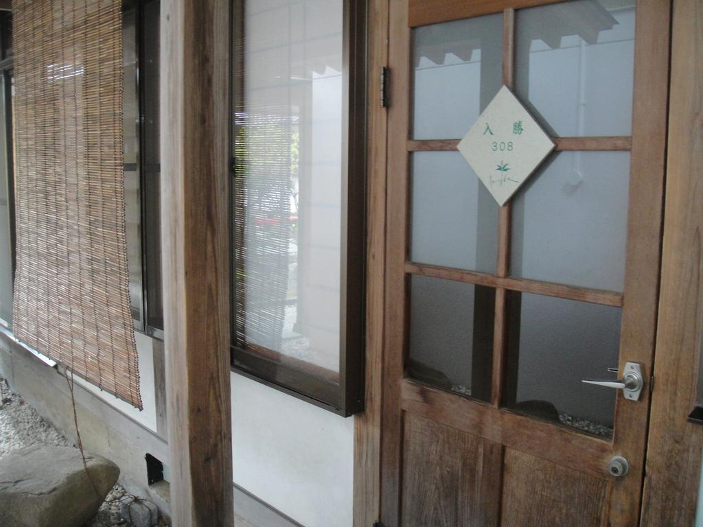 Jinpyokaku Hotel Yamanouchi  Eksteriør billede