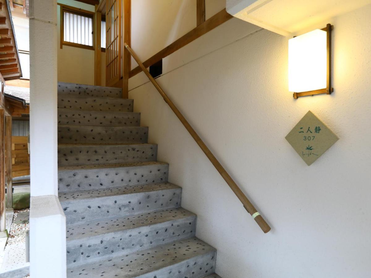 Jinpyokaku Hotel Yamanouchi  Eksteriør billede